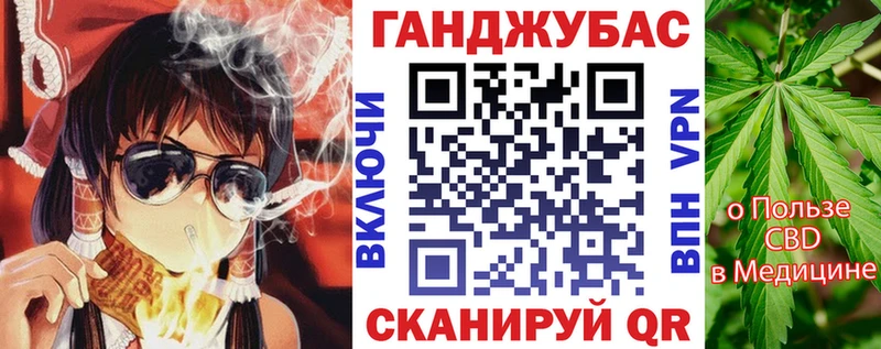 Хочу наркоту Балашиха Канабис  COCAIN  Альфа ПВП  Псилоцибиновые грибы  ГАШ 