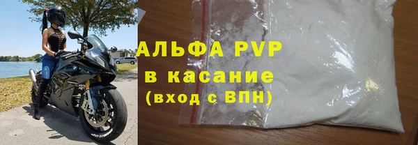 дмт Богородск
