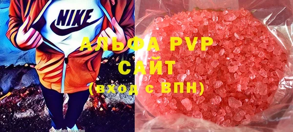 гашишное масло Богданович