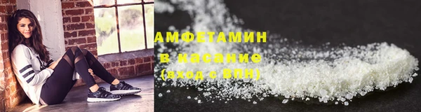 дмт Богородск