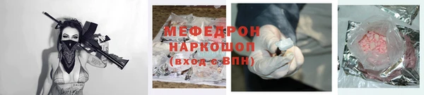 гашишное масло Богданович