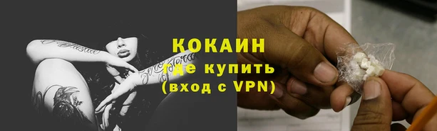 гашишное масло Богданович