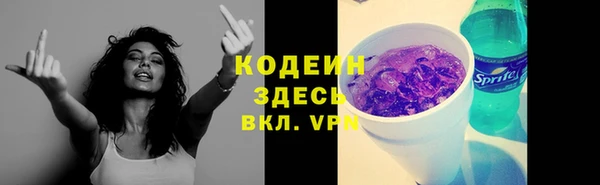 гашишное масло Богданович