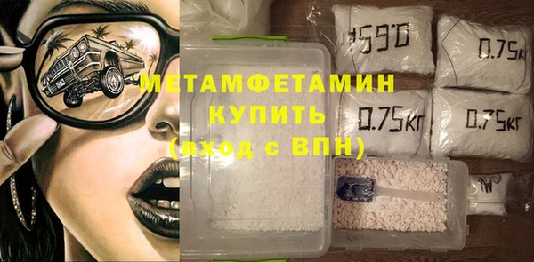 дмт Богородск