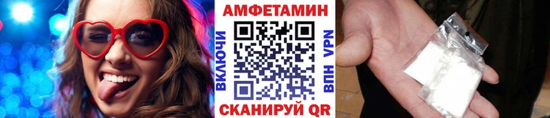 Первитин винт  kraken tor  Балашиха 