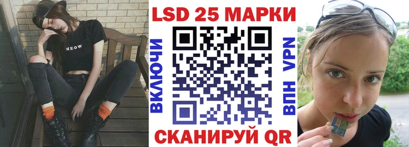 kraken   Балашиха  Марки NBOMe 1500мкг  наркота 